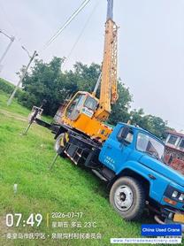 Buy XCMG 8B Used Crane / 2 Buy XCMG 8B Used Crane / 2